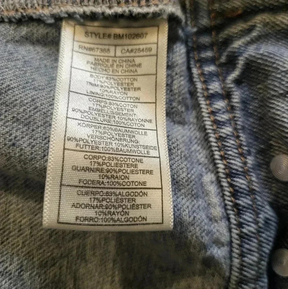 BB Dakota Steve Madden The Festival jacket. Size M - Picture 2 of 4